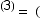 typeset structure